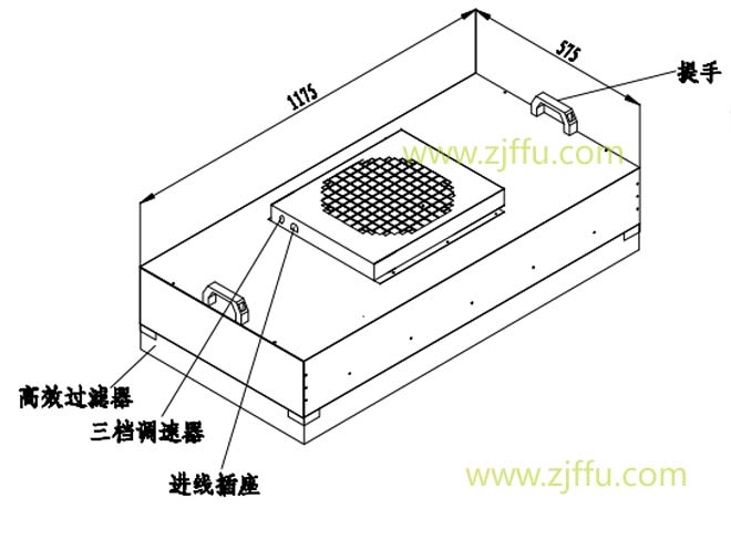 烤漆FFU凈化單元方案設(shè)計圖